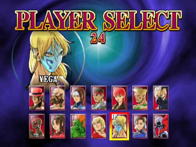 sfex2h title