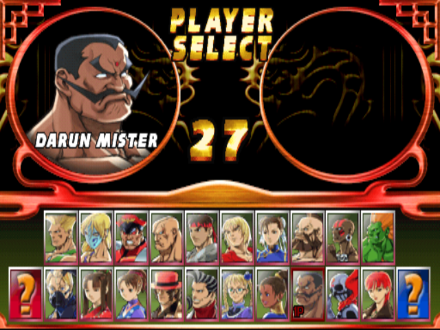 sfex2p title