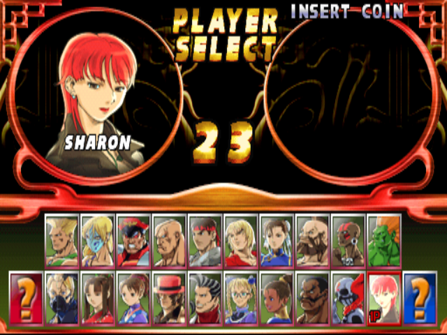 sfex2pj title