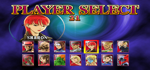 sfex2u1 title