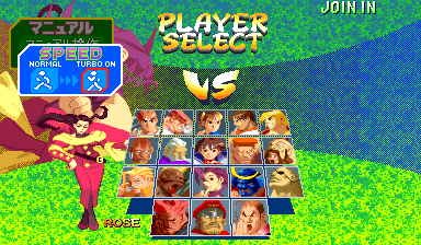 sfz2jd title