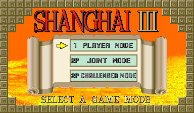 shangha3 title