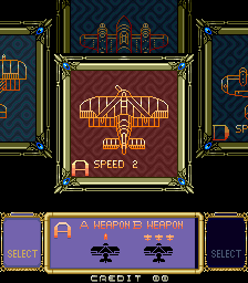 skyadvntj title