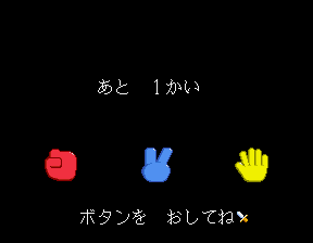 slimekun title