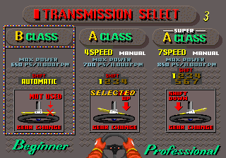 smgp5 title