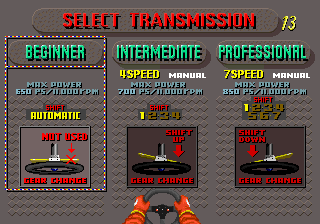 smgpu2 title