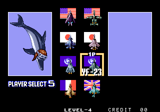 sonicwi2 title