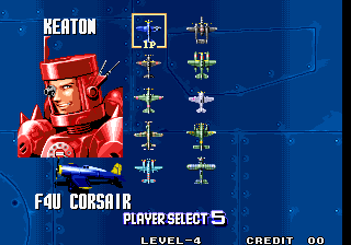 sonicwi3 title