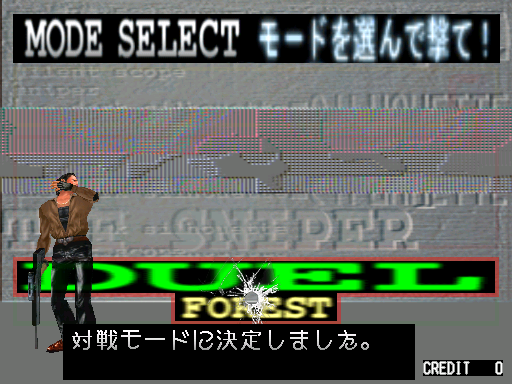 sscope2jb title
