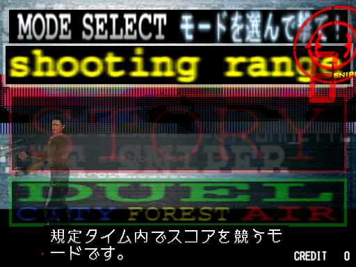 sscope2jc title