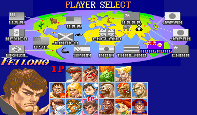 ssf2r1 title