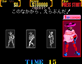 ssridersjbd title