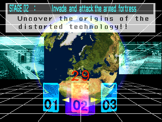 strider2 title