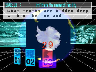 strider2a title