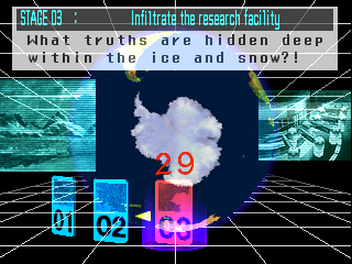 strider2u title