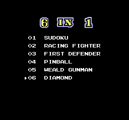 sudo6in1 title