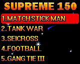supreme title