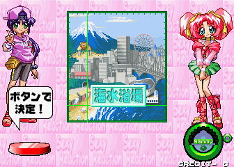 sxyreac2 title