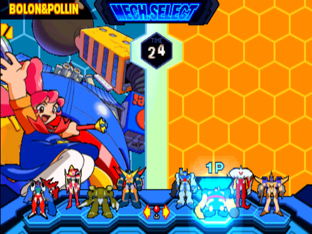 techromna title