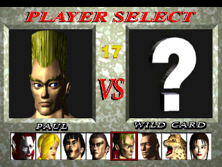 tekken title
