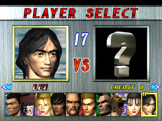 tekken2 title