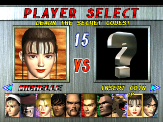 tekken2ud title