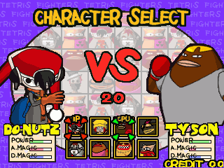 tetfight title