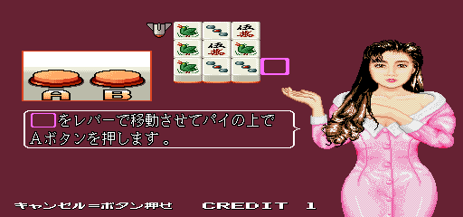 togenkyo title