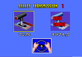 toutrunjd title