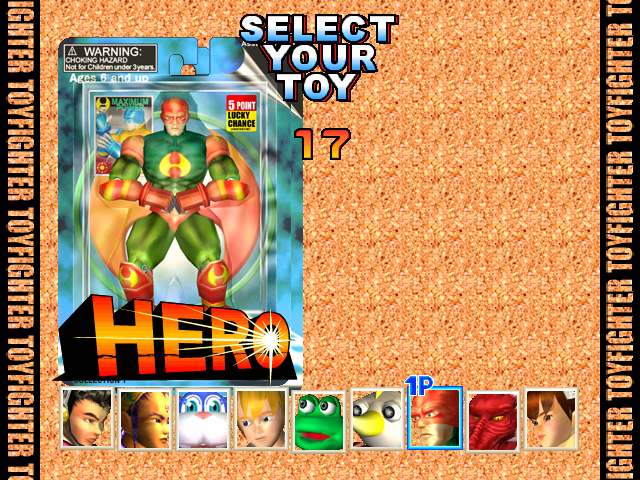 toyfight title