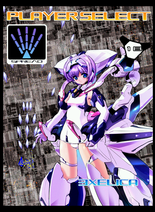 trghearto title