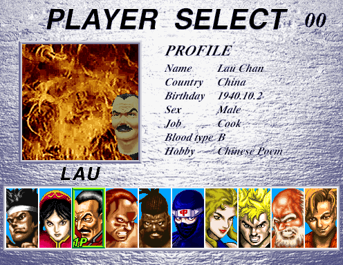 vf2b title