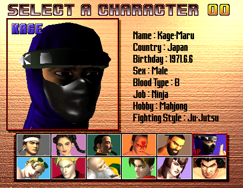 vf3c title
