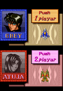 vmetal title