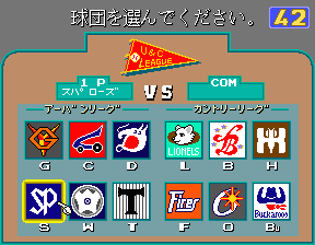 ws89 title