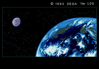 32x_mcd screenshot