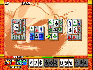 3kokushi screenshot