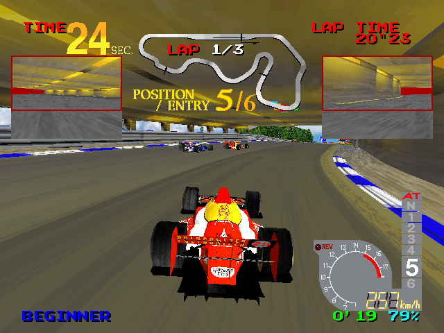 acedrive screenshot