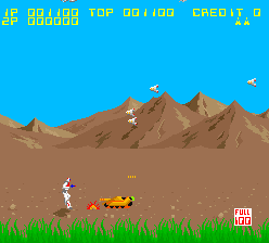 aeroboto screenshot