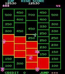 amidars screenshot