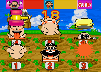 animaljrj screenshot