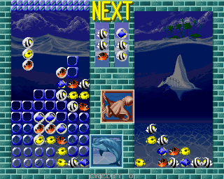 aquariumj screenshot