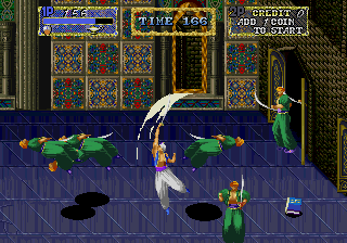 arabianmu screenshot