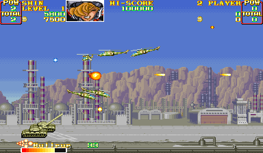 area88 screenshot