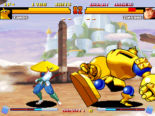 asurabusjr screenshot