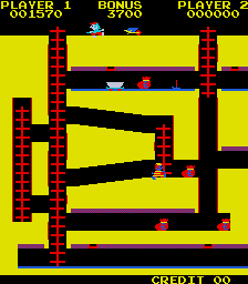 bagmanm3 screenshot