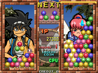 batlball screenshot