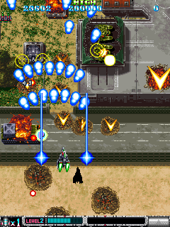 batsugun screenshot