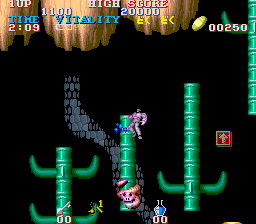 blkdrgon screenshot