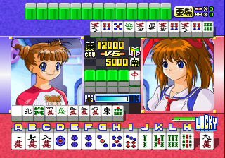 bnstars screenshot